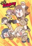 BanG Dream-chan Episode 34