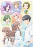 Even a Replica Can Fall in Love Episode 13