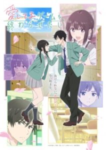 I Want to End this Love Game Episode 10
