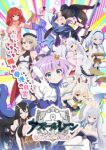 Azur Lane: Slow Ahead! Season 2 Episode 1
