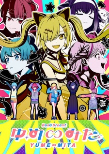 BanG Dream! YUME∞MITA Episode 8