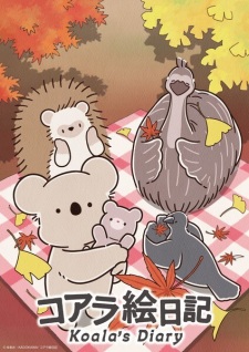 Koala’s Diary Episode 42
