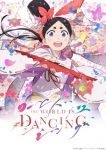 The World Is Dancing Episode 2